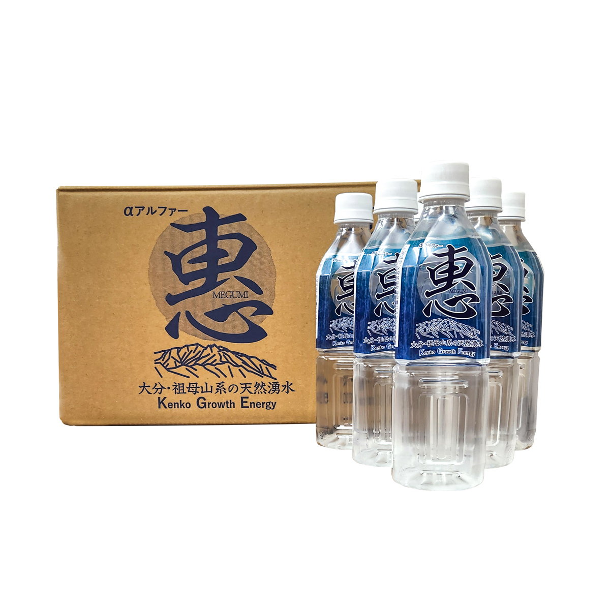 KGEα恵（500ml）