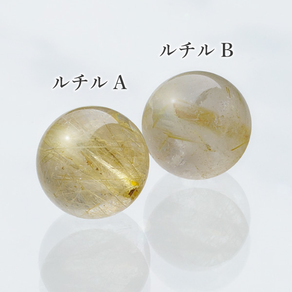 ルチルA/ルチルB