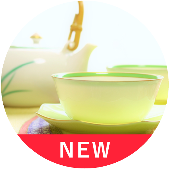 煎茶・ほうじ茶