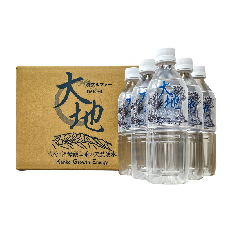 KGEα大地（500ml）