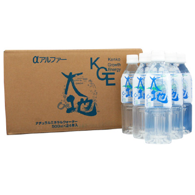 KGEα大地（500ml）